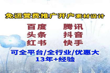 竞品分析：SEM竞价员如何制定优化方案